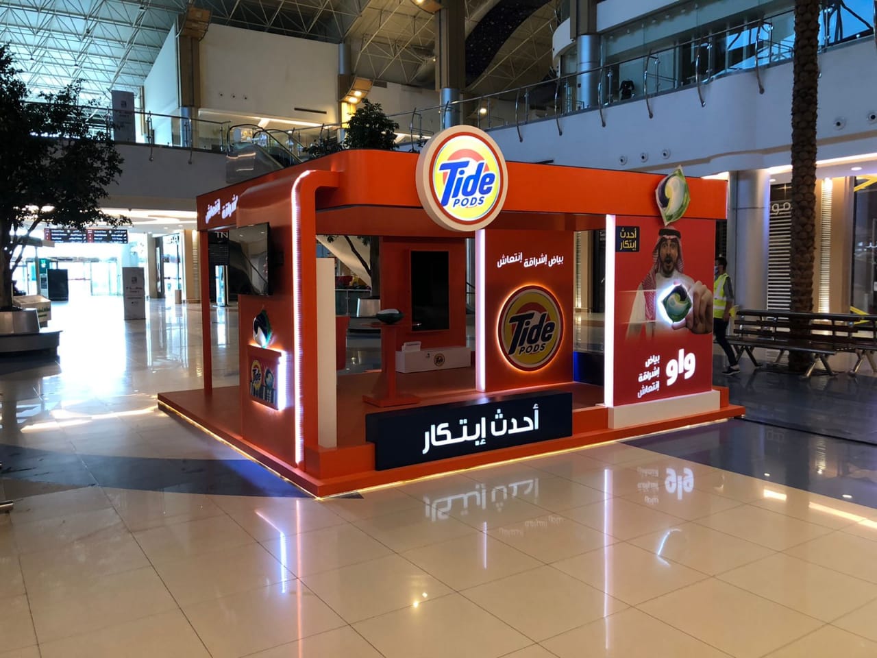 تصميم وتصنيع أجنحة المعارض والمؤتمرات